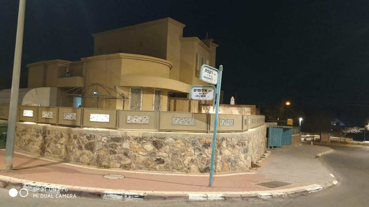 Arad-Dead Sea Bashiris Place エクステリア 写真